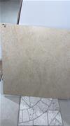 GRES 60X60 VINCE BEIGE RETTIFICATO